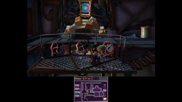 Luigi's Mansion 2 #17 — Последняя Деталь {3DS} прохождение часть 17 смотреть онлайн