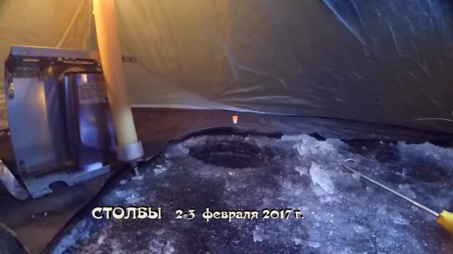 Цимлянское водохранилище .. столбы.. 02 02 2017 смотреть онлайн