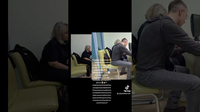 Продаём квартиру в Воронеже