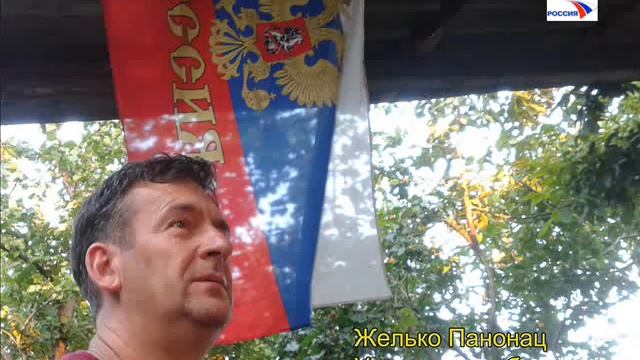 Жељко Панонац - Уральская Рјабинушка смотреть онлайн