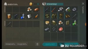 Открыл в Бункере Альфа зелёные,жёлтые и красные талоны | Last Day On Earth | Последний день на земл