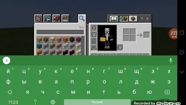 как призвать Herobrine в Майнкрафте 1.16 и 1.17