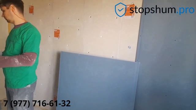 Монтаж звукоизоляции стены с помощью Зипс Модуль смотреть онлайн