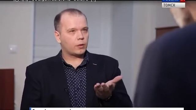 Леонид Юзефович, писатель