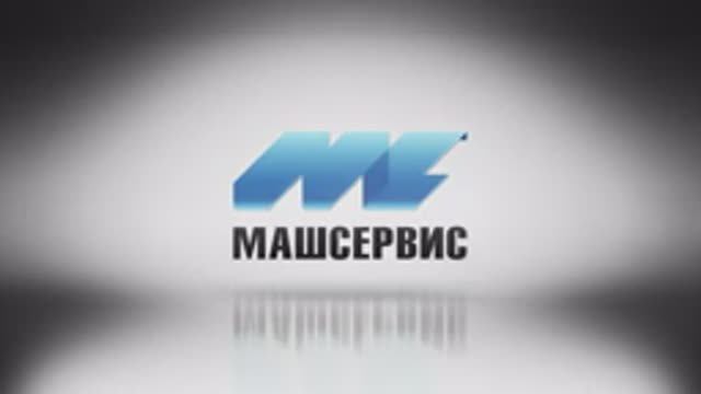 Машсервис на выставке "Металлообработка 2024"