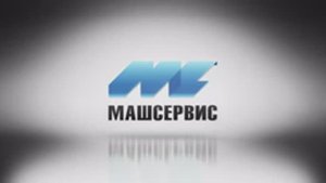 Машсервис на выставке "Металлообработка 2024"