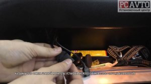 Kia Sportage 2019+ ЗАМЕНА ШТАТНОЙ МАГНИТОЛЫ  УСТАНОВКА ANDROID 9 ДЮЙМОВ 2 32Gb + LTE vomi ZX327R9 9