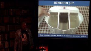 Мифы о воде. А  Водовозов