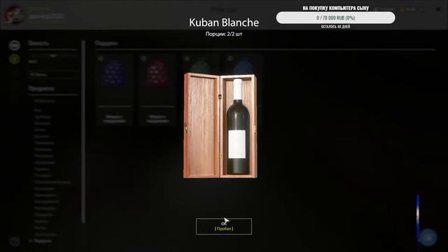 Русская Рыбалка 4 ➤👍 Комариное❗ Открываем Подарки ❗Общение💰 смотреть онлайн