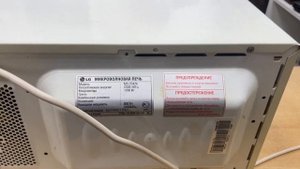 Микроволновая печь LG ms-2342a