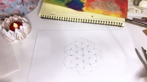 Как нарисовать цветок жизни. Сакральная геометрия. Прямой эфир рисования мандалы