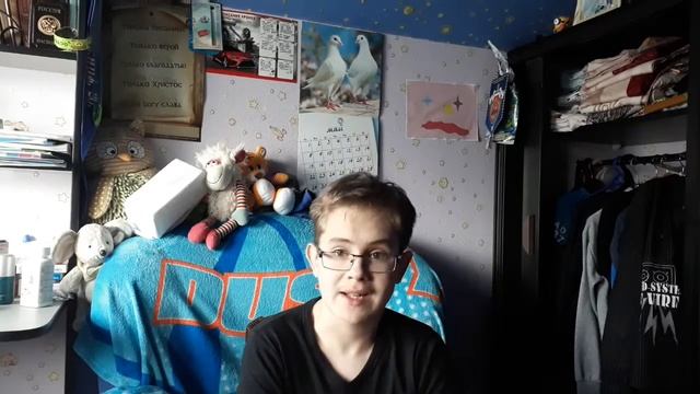 ГДЕ ЖИВЕТ КАРЛСОН. смотреть онлайн