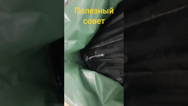 совет по ремонту лодки ПВХ