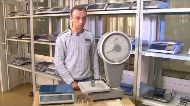 Как обманывают на весах продавцы смотреть онлайн