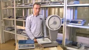 Как обманывают на весах продавцы