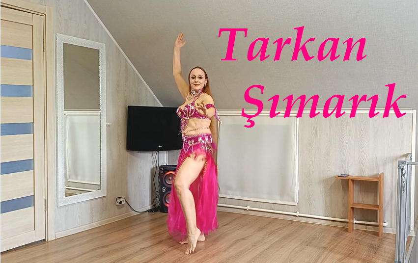 Танец живота (Belly dance). Tarkan Şımarık (Таркан Кисс Кисс).