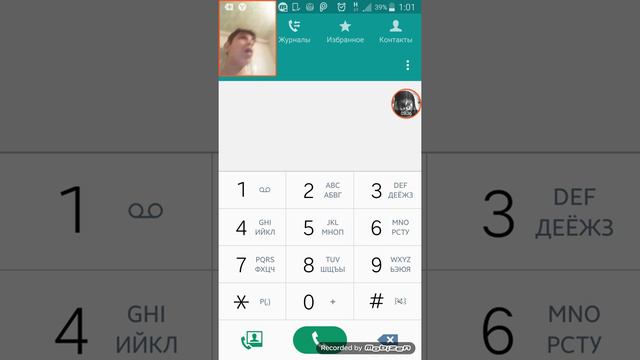 Пранки смотреть онлайн