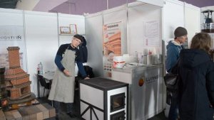 Маленькая печь для дачи. Варочная печь в металлическом футляре.