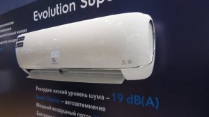 Сплит-система Electrolux EVOLUTION (EACS/I-11HEV/N3)