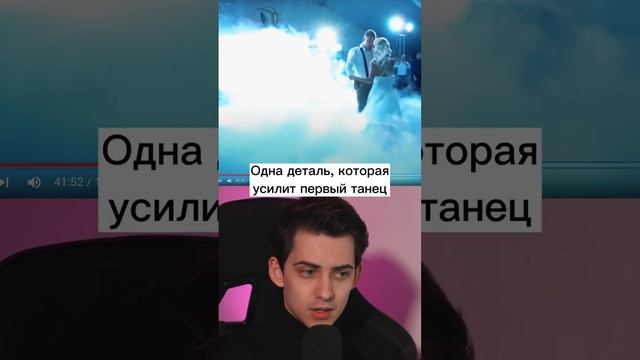 #4свадьбы #свадьба #свадебный