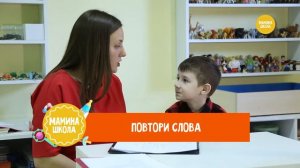 Готовность ребенка к школе психологические тесты