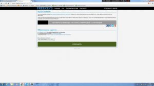 Как получить ключ на игры в Steam (стим)