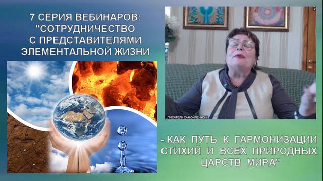 2021.10.06 "Многое мы вместе можем сделать..." смотреть онлайн