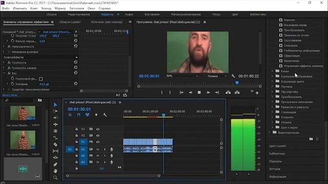 КАК Я МОНТИРУЮ ВИДЕО В ПРОГРАММЕ ADOBE PREMIERE PRO смотреть онлайн