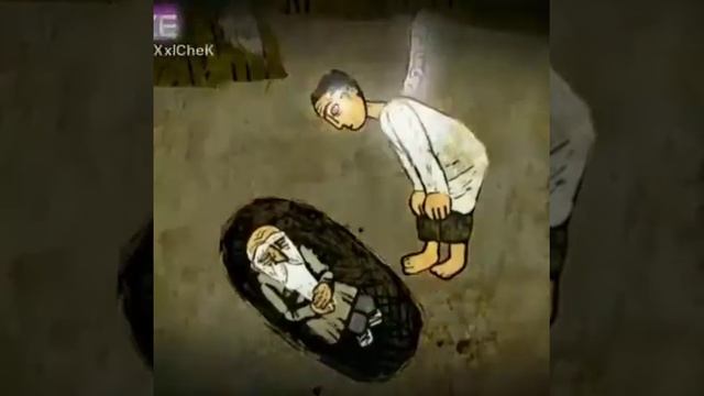 Гора Самоцветов Бессмертный смотреть онлайн