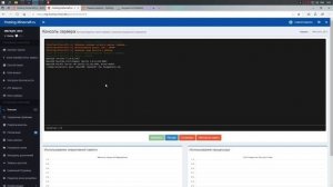 Как настроить BungeeCord для Майнкрафт?