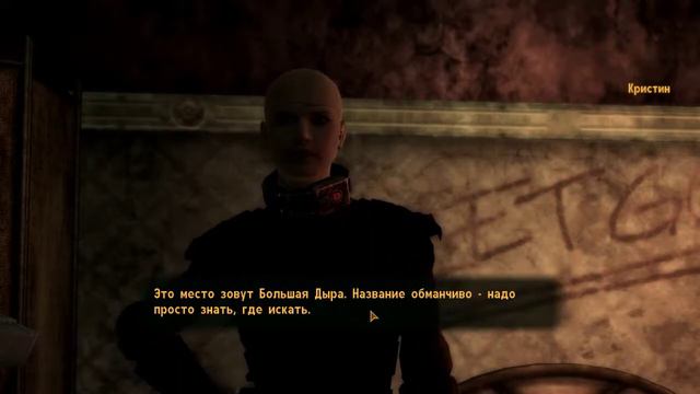 Проходим Fallout: New Vegas #17. + Немного модов смотреть онлайн