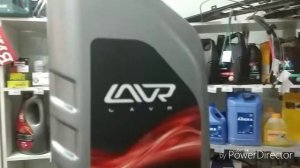 Антифриз Lavr G12 красный