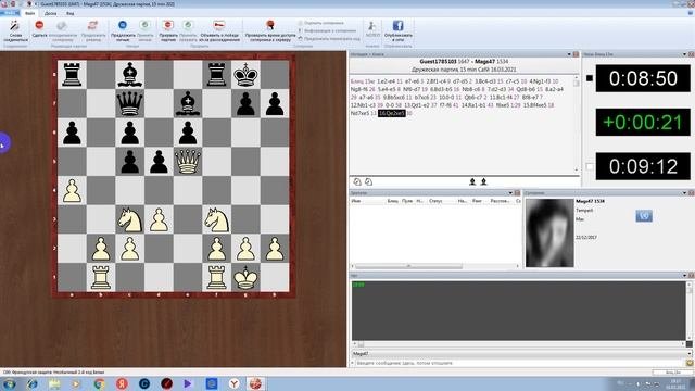 Шахматная партия,игра в шахматы,шахматы онлайн с компьютером