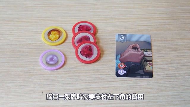 一齊學﹕璀璨寶石 雙人版 Splendor Duel w/f 咩哥 смотреть онлайн