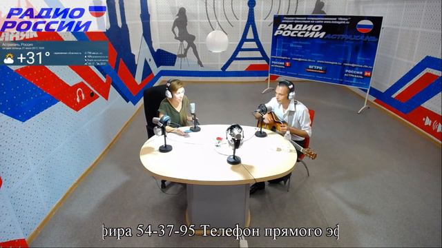 Щедрая пятница: Дима Гусейнов - мультиинструменталист.