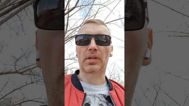 Почему не получается достичь успеха? смотреть онлайн