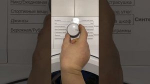 Сушильная машина BEKO DF 7412GA