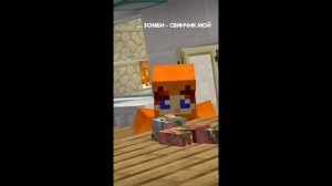 Есть у меня один маленький Зомби свин