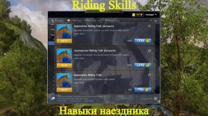 (21.06 - 27.06) Скидки в лавке ВКО и пробник недели для игры Lord of the Rings Online