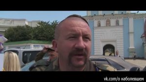 Киев 11.07.2014. Митинг в поддержку штурмана авиации Надежды Савченко. Лица.