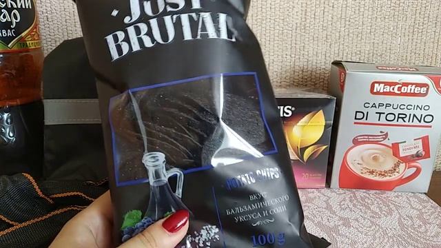 Фикс Прайс. Забег #14. смотреть онлайн