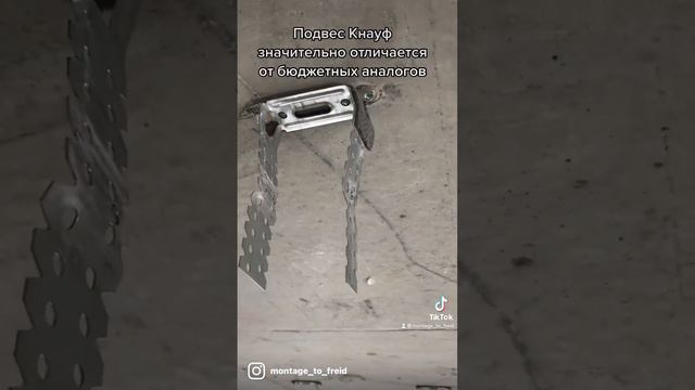 Учимся делать правильно