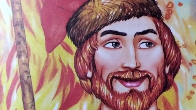 Русская народная сказка "Царевна - змея"