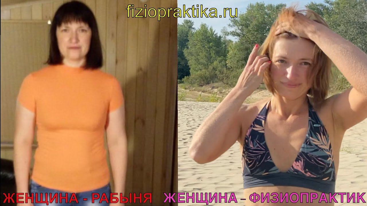 ТАМ ТОЛЬКО С ИСТИННОЙ ЛЮБОВЬЮ ТВОРЯТСЯ ЧУДЕСА И ИСЦЕЛЕНИЕ. СОЛНЕЧНЫЙ РАЙ СТОПАПТЕКИ - 80