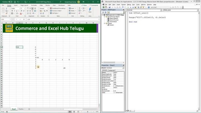#exceltelugu #excelvba  #excel Excel Telugu VBA videos |What is Offset & How to use it|2.2