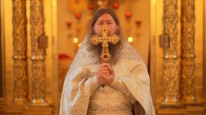 Неделя святых отцев I Вселенского Собора. 28.05.23. Протоиерей Борис Потапов
