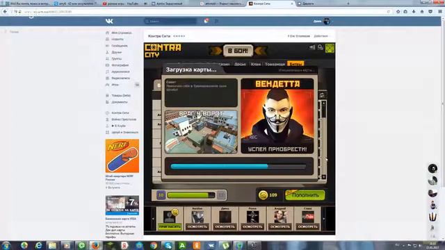 разные игры смотреть онлайн