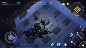 Лас дей рейд базы Player 9030