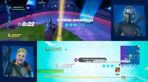 КАК ПОПАСТЬ В НУЛЕВУЮ ТОЧКУ В FORTNITE!