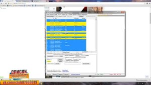 Видео-Урок как пользоваться BM (boss manager) и Vkbot (by club87960919)